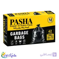 کیسه زباله 3رول اداری مشکی پاشا