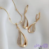نیمست ژوپینگ