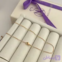 زنجیر دیپلمات ژوپینگ