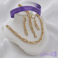 سرویس دیوید یورمن ژوپینگ
