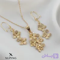 نیمست پروانه ژوپینگ