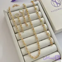 سرویس تیفانی