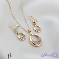 نیمست ژوپینگ