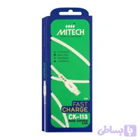 کابل میکرو یو اس بی Mitech CK113