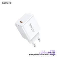 شارژر دیواری 33W ا Remix RP-121