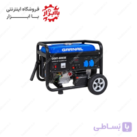 موتور برق ۷۵۰۰ وات گارنیل مدل GG01-7075E