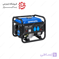 موتور برق ۱۲۰۰ وات گارنیل مدل GG01-112R