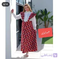 سارافون  زنانه کمربندار(بدون شومیز سفید)