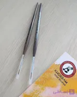 قلمو سرگرد خرّم شماره 1