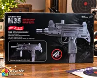 تفنگ اسباب‌بازی ایرسافت M35 مدل HOP-UP
