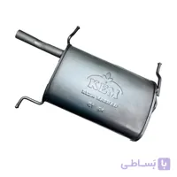 منبع اگزوز پراید