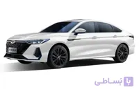 شبرنگ سپر عقب راست آریزو ۸