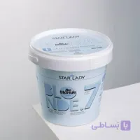 پودر دکلره یخی برند استارلیدی