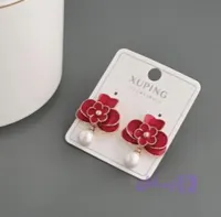 گوشواره یلدا