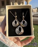 نیم ست ژوپینگ - بدلیجات و اکسسوری الیا