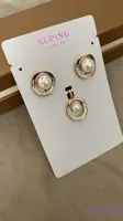 نیم ست بدون زنجیر ژوپینگ