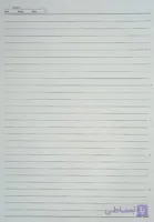 کاغذ خط دارA4