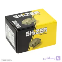 لنت ترمز عقب شیذر  مناسب برای 530/ Tiggo5 / X33S/ آریزو 5 / لیفان X60