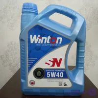 روغن موتور وینتون مدل 5W40 گرید SN حجم 5 لیتر