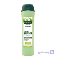نرم کننده مو باباریا حاوی کراتین و بابونه حجم 600 میل