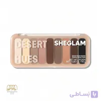پالت سایه چشم ۹ رنگ شیگلم مدل Desert Hues