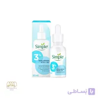 سرم آبرسان هیالورونیک اسید و ویتامین B5 سیمپل حجم 30 میل