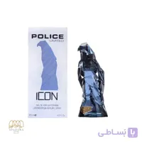 ادو پرفیوم مردانه پلیس لیمیتد آیکون حجم 125 میل