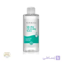 میسلار واتر پاک کننده آرایش فارماسی حجم 225 میل