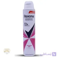 اسپری ضد تعریق زنانه رکسونا مدل Powder Dry حجم 200ml