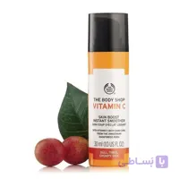 سرم ویتامین سی (Vitamin C) بادی شاپ 30 میل