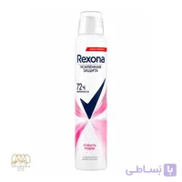 اسپری ضد تعریق رکسونا روسی زنانه مدل Powder Dry حجم 200 میل