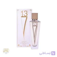 ادو پرفیوم زنانه ژک ساف مدل F713 حجم 100 میل