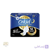 نوار بهداشتی شب ارکید مدل 14 عددی 12 ساعته Ultra Night Extra Plus