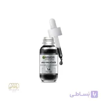 سرم لایه بردار ضد لک و رفع عیوب پوست زغال گارنیه مدل AHA + BHA حجم 30 میل