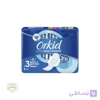 نوار بهداشتی ارکید مدل شب و روز Ultra Extra Gece & Gunduz بسته 6 عددی