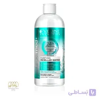 میسلار واتر آبرسان 24 ساعته اولاین 3IN1 PURIFYING حجم 400 میل