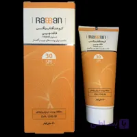 كرم ضد آفتاب رنگی راسن Oil Free  (فاقد چربي) مناسب پوست های چرب و آکنه دار
