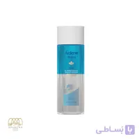 پاک کننده آرایش چشم و لب آردن حجم 120 میل