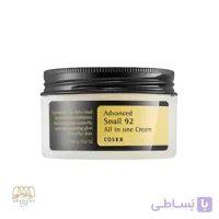 کرم مرطوب کننده حلزون کوزارکس