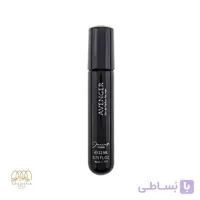 عطر جیبی مردانه ژک ساف اونجر Jacsaf Avenger حجم 22 میلی لیتر