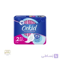نوار بهداشتی ارکید سایز بلند مدل ULTRA EXTRA بسته 7 عددی