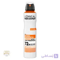 اسپری ضد تعریق مردانه لورال Hydra Energetic