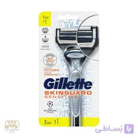 خود تراش ژیلت اسکین گارد به همراه 2 عدد تیغ یدک Gillette SkinGuard