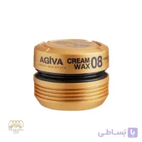 واکس مو آگیوا مدل Cream Wax 08 حجم 175 میل