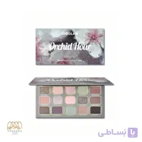 پالت سایه چشم ۱۵ رنگ شیگلم مدل Orchid Hour 15-Pan