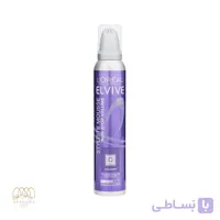 موس مو حجم دهنده و حالت دهنده مارال حجم 200 میل