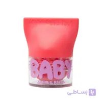 بالم لب و رژگونه جدید بی بی لیپس میبلین Juicy Rose