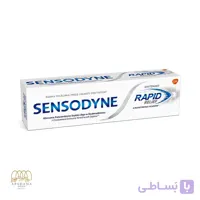 خمیر دندان سفید کننده سنسوداین سری Rapid مدل Whitening حجم 75 میل