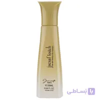 عطر جیبی زنانه ژک ساف تاچ Jacsaf Touch حجم 20 میلی لیتر