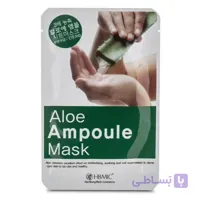 ماسک ورقه ای (نقابی) آلوئه ورا ساخت کره ای HBMIC